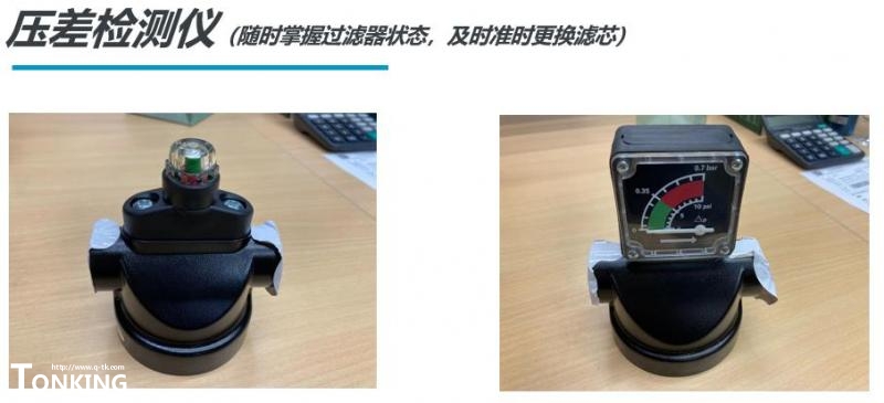 圖片7.jpg 圖片7.jpg