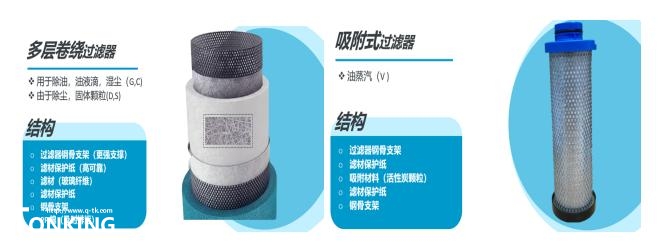 QQ圖片20221108132948(1).jpg QQ圖片20221108132948(1).jpg